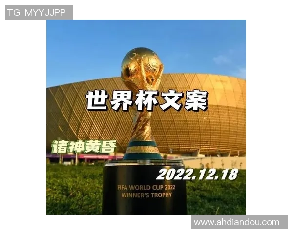 足球明星的经典语录与人生哲学的深刻启示